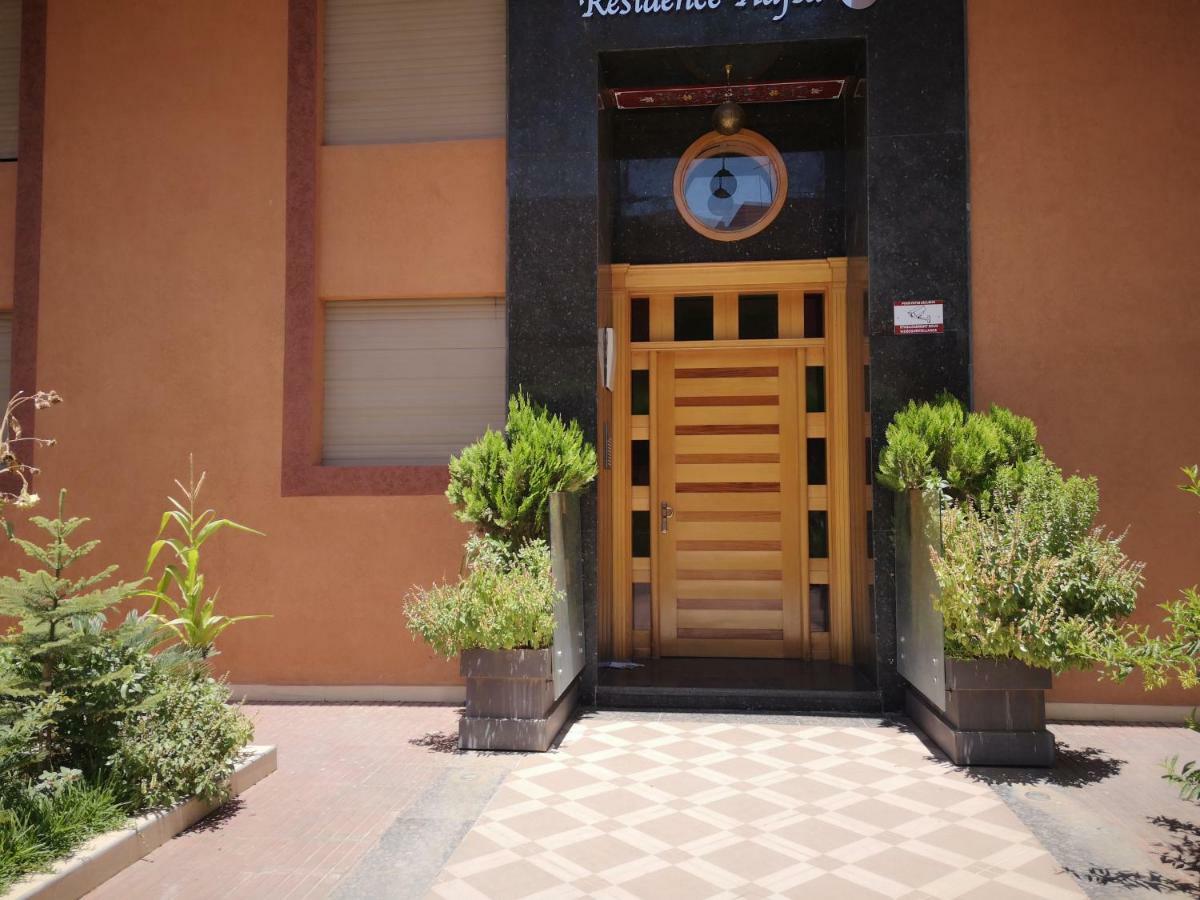 Marrakesh Home Екстериор снимка